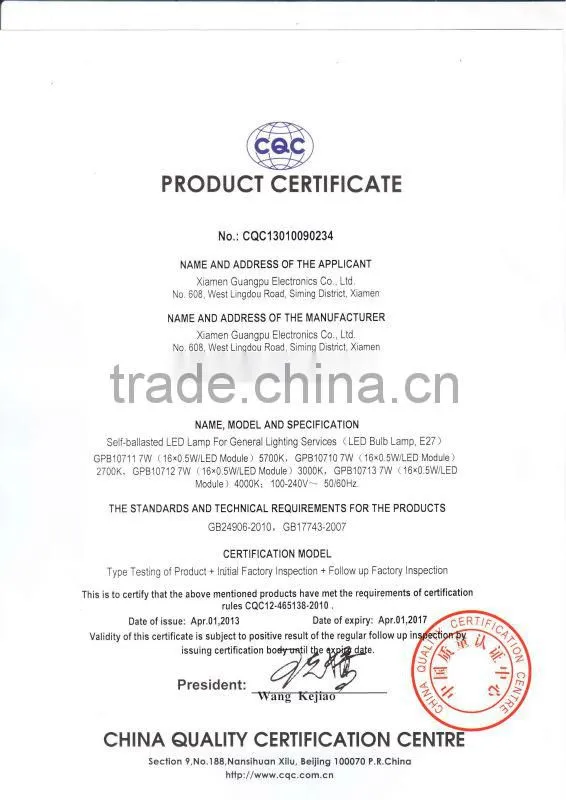 CE ROHS FCC Approval 80lm/W E27 7W LED Bulb China