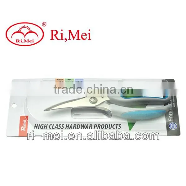 vegetables cutting scissors China wholesale