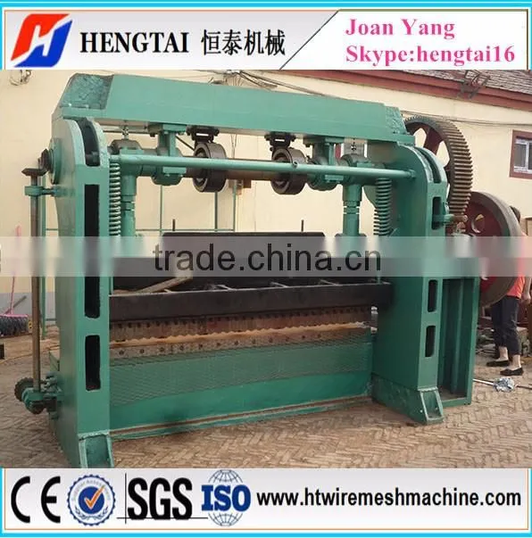 Expanded Metal Mesh Machine