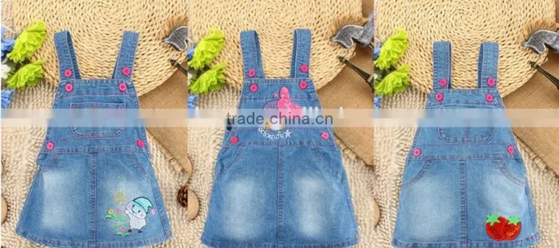 Low price wholesale denim skirt
