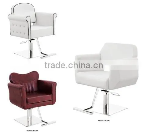 salon waiting chair K105A