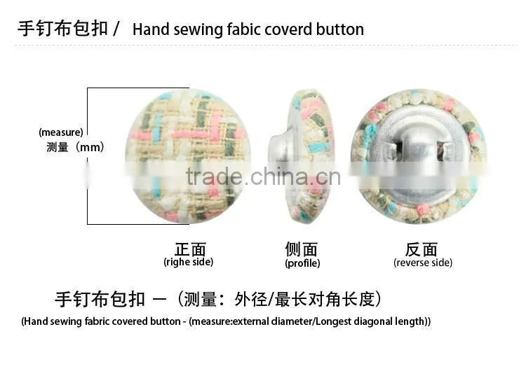 fashion garment accessory buttons to cover fabric metal