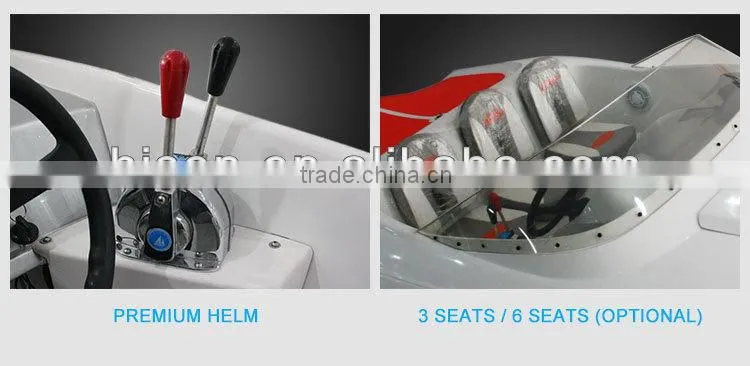 China leading PWC brand Hison power boat speed motor cheap yacht