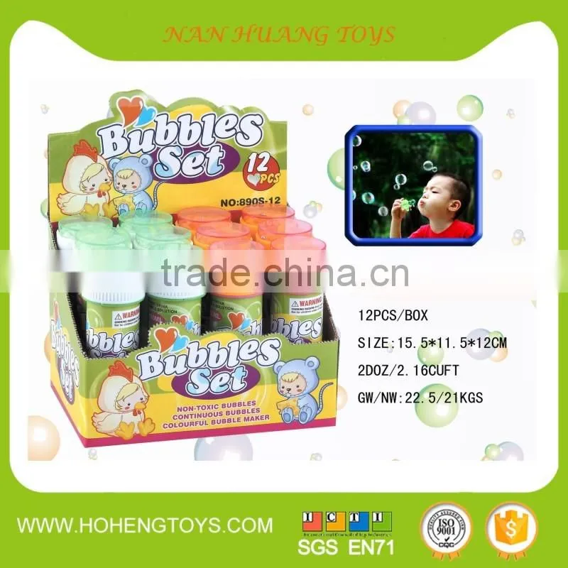 Wholesale bubble water toy bubble wand 70 ml