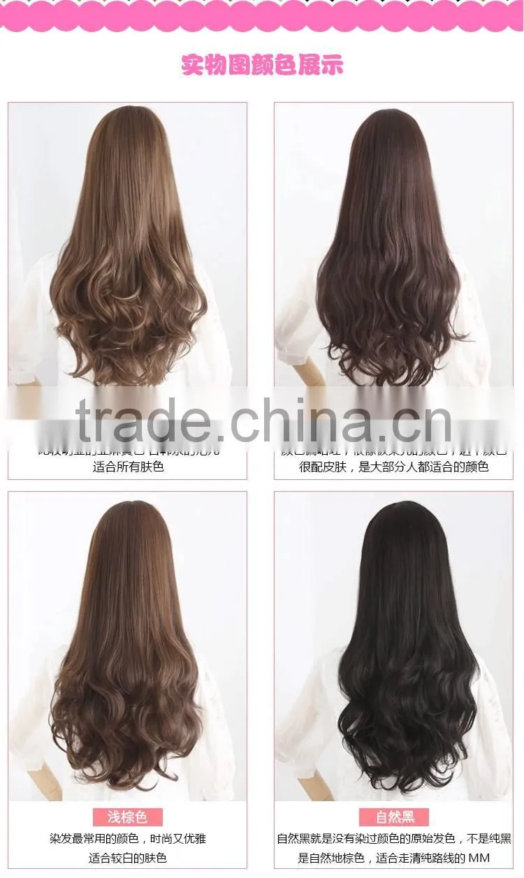 Ombre Synthetic Wig Synthetic Mustache Wig Sexy Synthetic Wigs