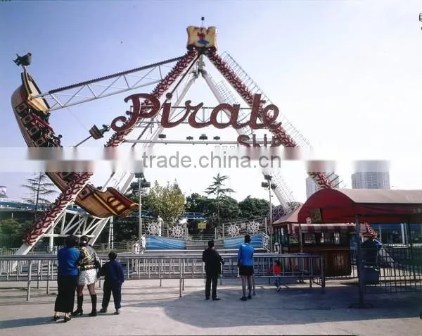 2016 newest kiddie rides game machine , amusement pirate ship rides