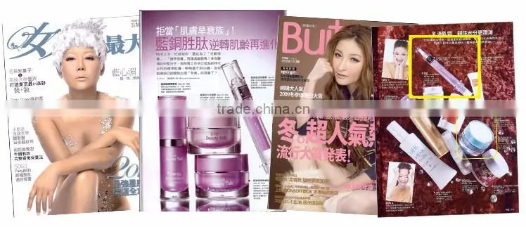 Latest topics ingredient blue copper peptides facial skin care products