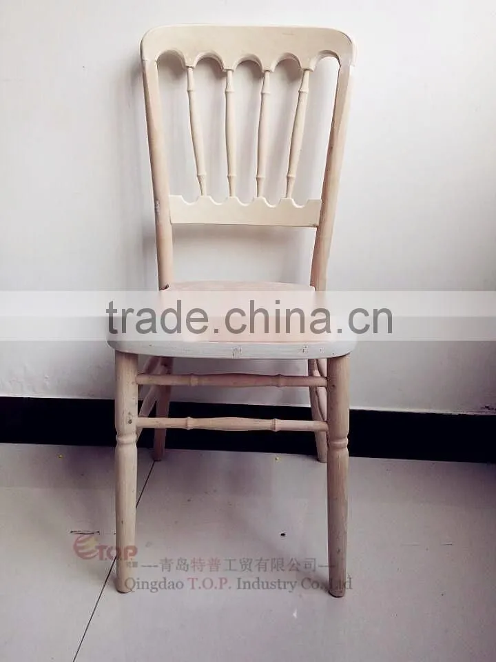 Stacking Brown Chateau Chair