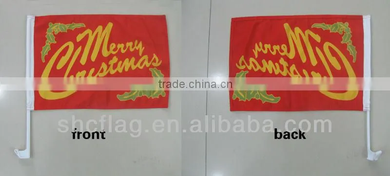 Custom funeral car window flags-Shortest delivery time