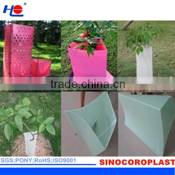 Recycled Green Plastic Tree Guard