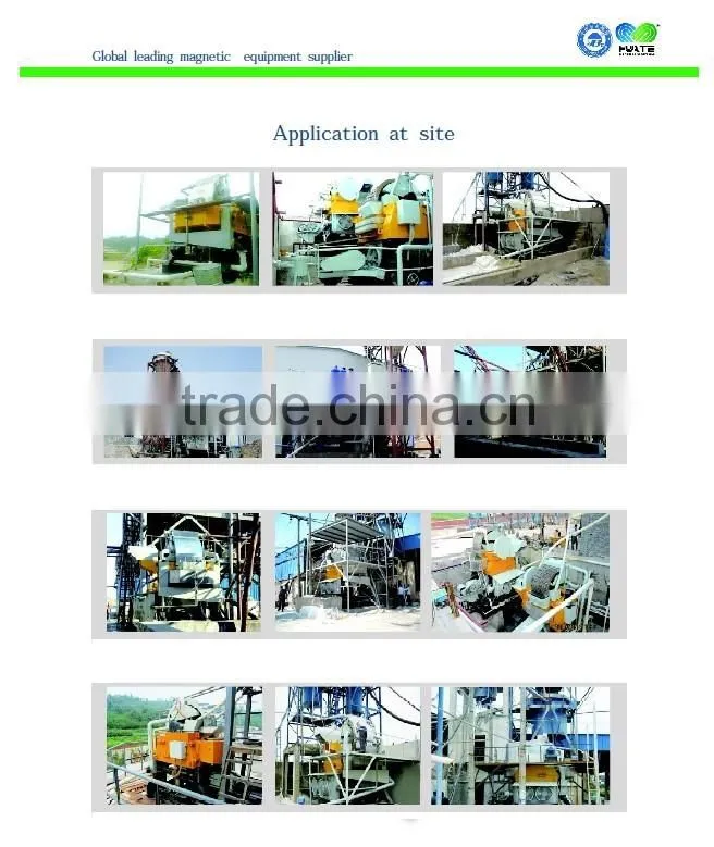 HUATE HGMS - Vertical Ring High Gradient Magnetic Separator (the 3rd generation)