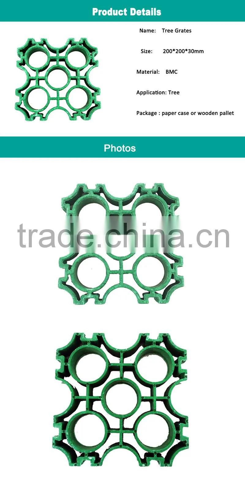 light duty tree well grates for sale