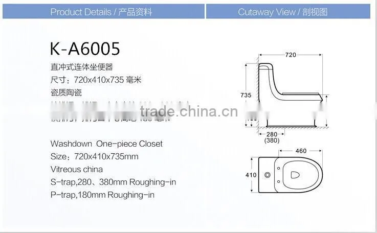 lavatory ceramic washdown one piece water closet types of toilet bowl