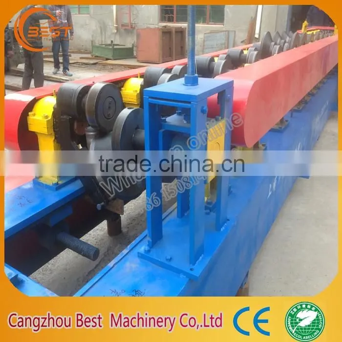 C Channel Purlin Machine