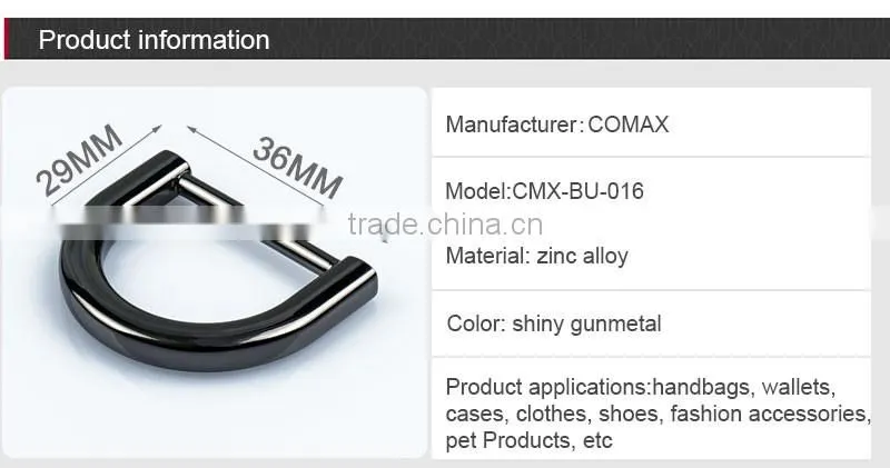 Smooth Gunmetal Backpack Ring Black Alloy Bulk Metal D Ring