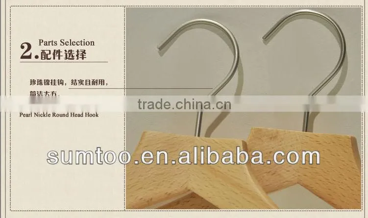 SUMTOO 9805 men shirt over door clothes hanger