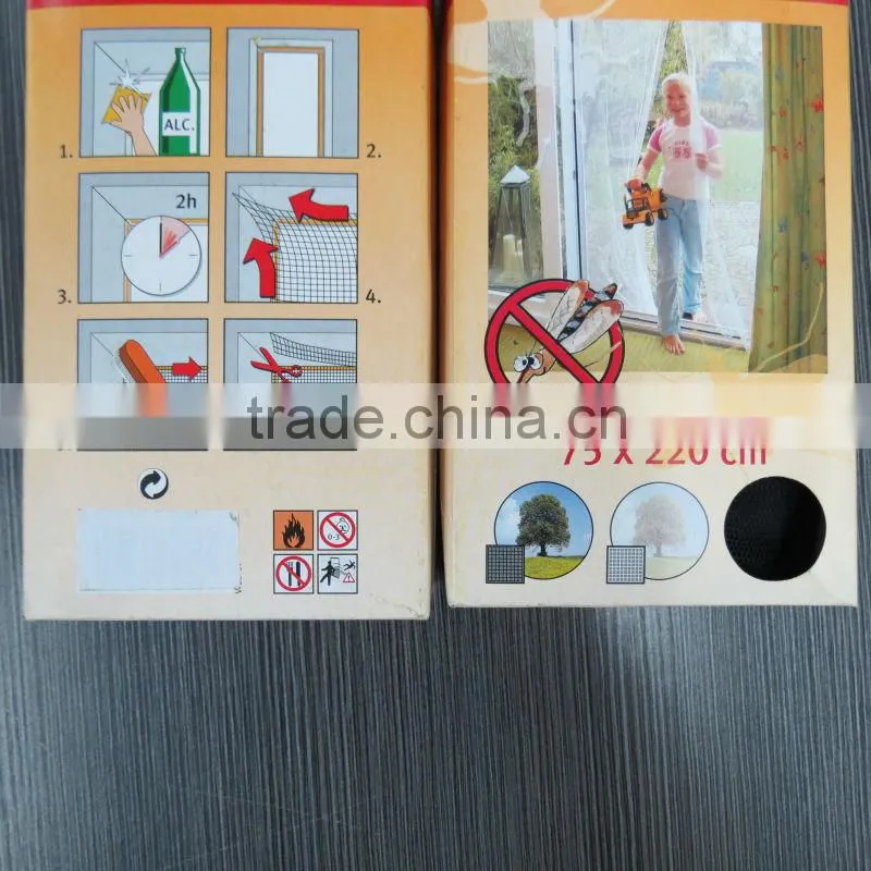 Square Window Screen