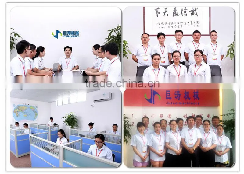 2014 super hot sell facial fruit mask machine