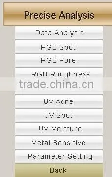 Professional Skin Analyzer Machine/skin analyser/skin test