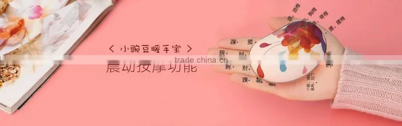 New 2017 Cute Pea Digital USB Rechargeable Hand Warmer