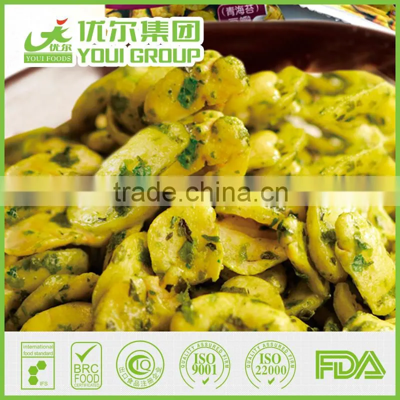 Youi hot sale spicy broad bean chips, wholesale fava bean snacks hot hot