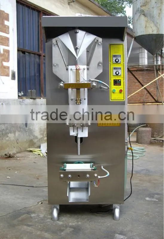 palm cooking oil packing machine