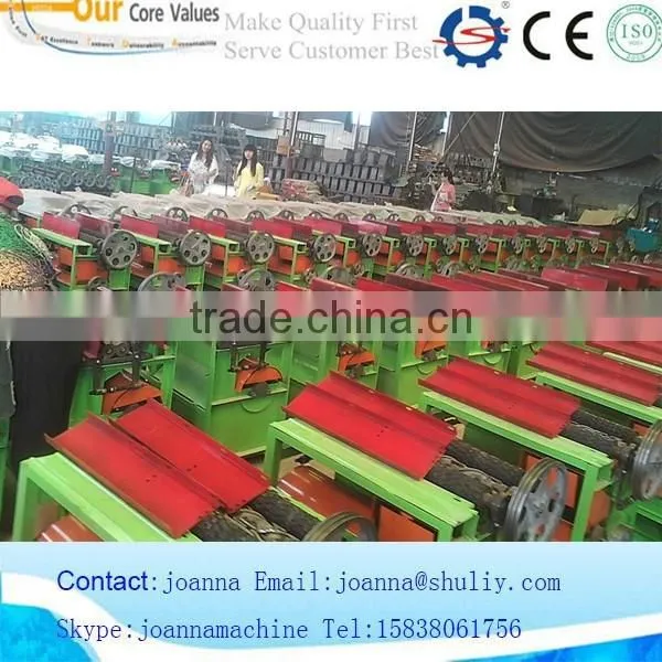 corn threshing machine whatsapp:008615838061756