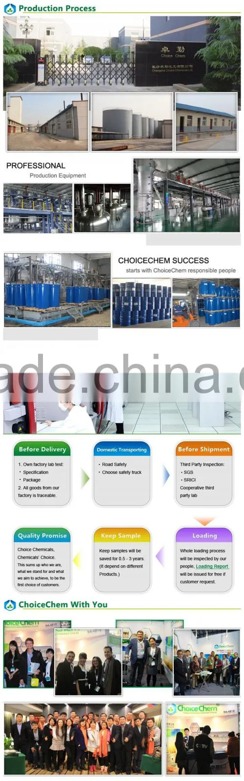 pyrethroid insecticide and household pesticide cyfluthrin 92% TC