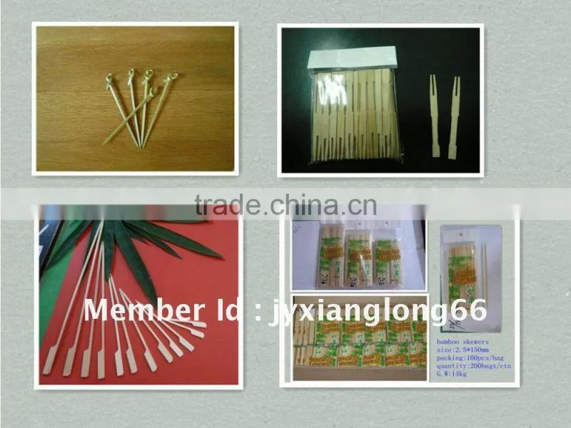 BBQ round bamboo skewers(sticks) price