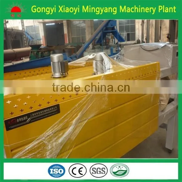 ISO CE Electric Driven charcoal shrink packaging machine 008613838391770