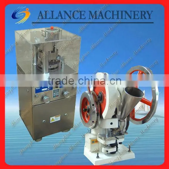 20a NEW easy operate medician rotary tablet pill press machine price