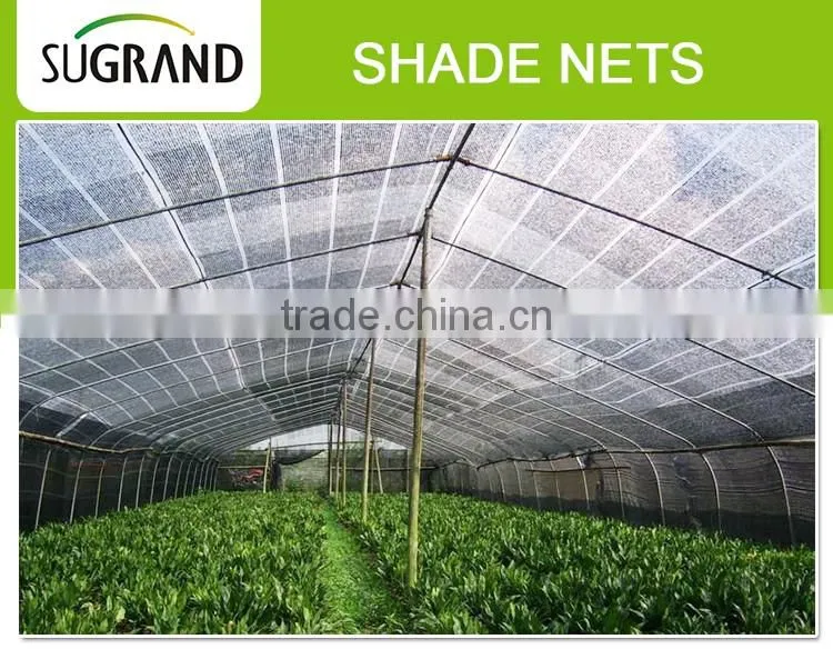 aluminet shade cloth, shades for terraces, shade net carport