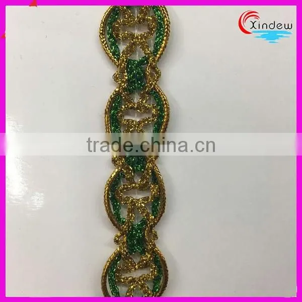 colorful Metallic Trimming Lantern Shape
