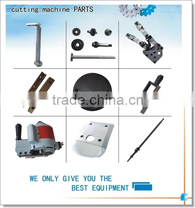 Best price cutting sewing machine