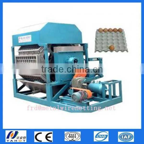 Pulp Molding Machine