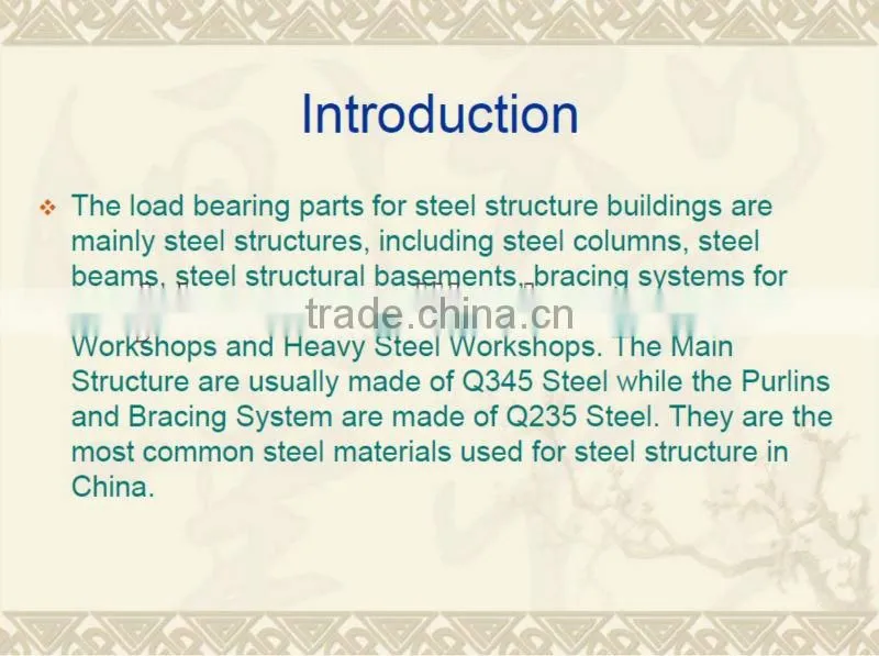 High quality steel structure sheld
