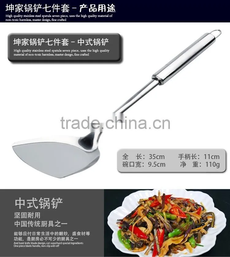 Open Kitchen Full Stainless-Steel Classic flat Spatula