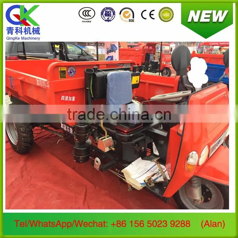 2017 china tricycle damp interchange wheels cargo truck
