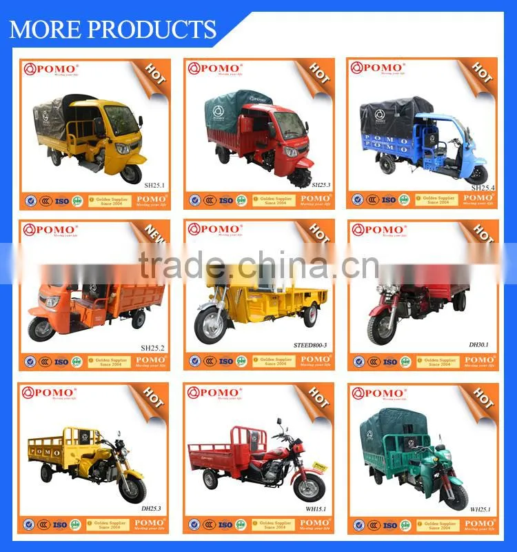 Chinese Hot Sale Adult Electric Tricycle, Tricycle 3 Wheel Motorcycle, Drift Trike Satilik