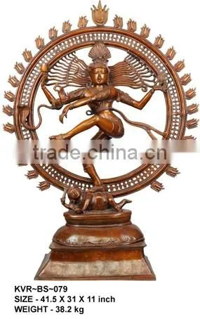 shiva as nataraja statue for decorative
