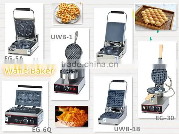 2 plates gas takoyaki machineGH-767(0086-13580546328)