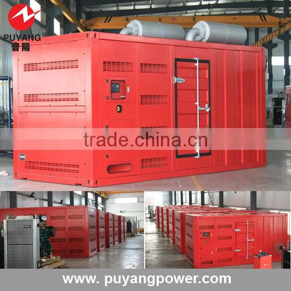 625-2000kva mitsubishi diesel generator pakistan karachi