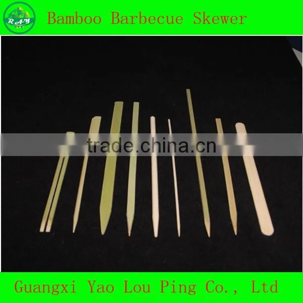 Kindle Professional Custom one way barbecue instant grill skewer