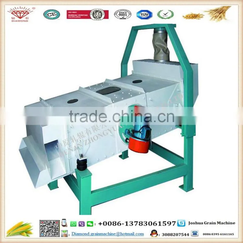 2016 Professional High Efficiency Vibrating Sifter for gains and laboratory vibrating screen