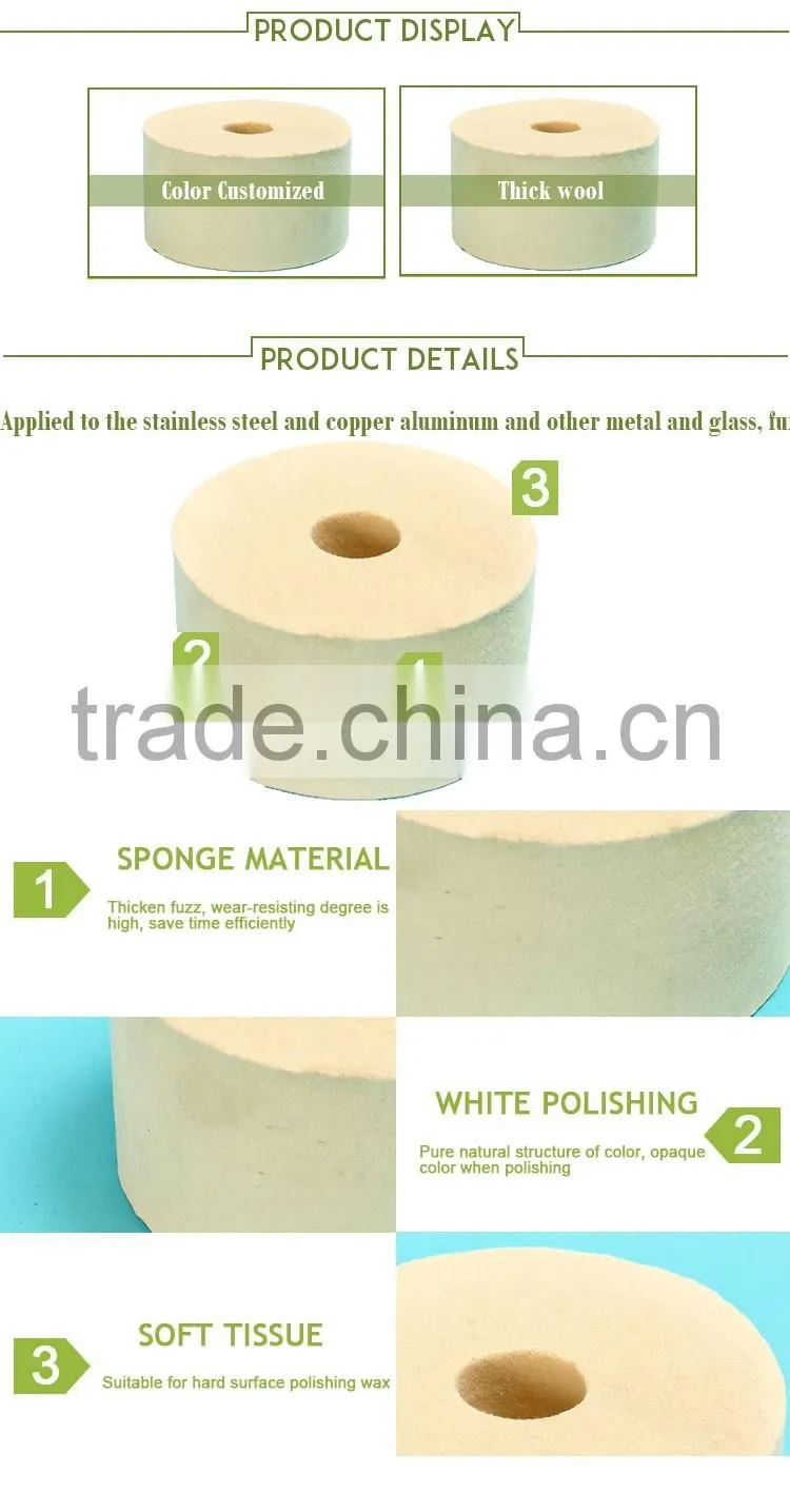 Hot Sale super thick felt buff wheel for marble