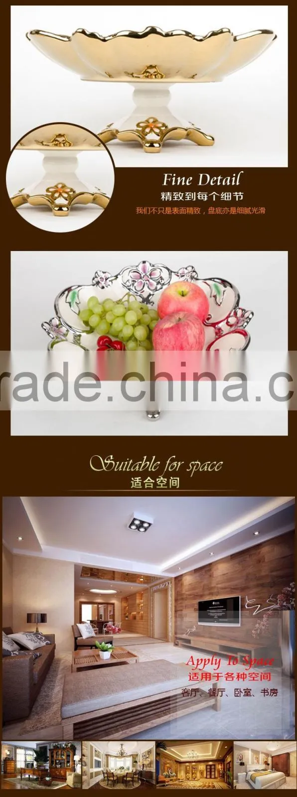 2016 Hot Sale European porcelain morden fruit plate golden electroplating