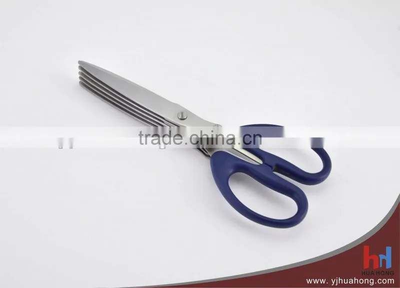 7.5 inch multi-purpose shredder scissors
