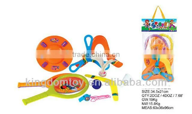 wholesale bulk sporting goods in china