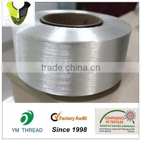 Flyknit Shoes Upper Yarn 100D 150D Nylon Low Melting Yarn