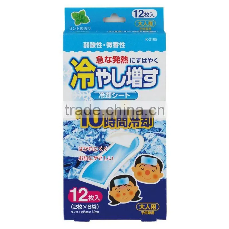 Japan Cooling Gel Sheets Mint Scent for Adult 12sheets/case Wholesale